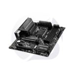 B460 M.2 10th gen 4 RAM Port
